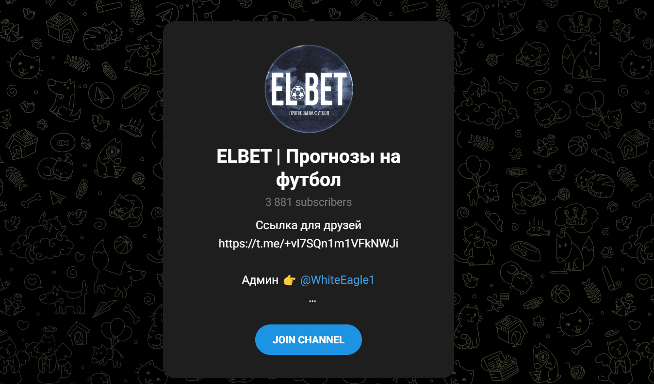 Elbet telegram Elbet telegram