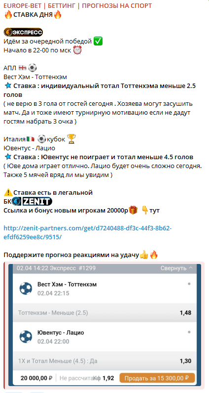 Europe Bet Europe Bet