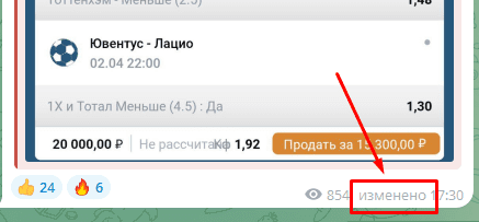 Europe Bet Телеграм Europe Bet Телеграм