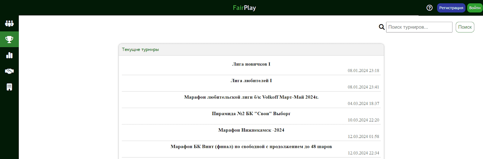 fp bet отзывы fp bet отзывы