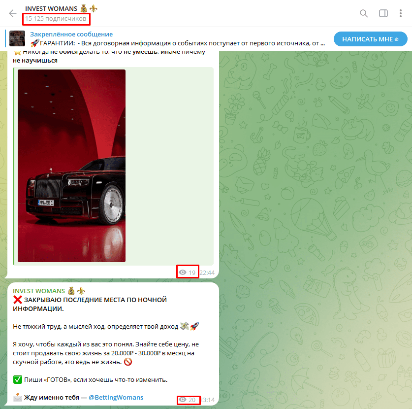 Invest Lab Betting Invest Lab Betting