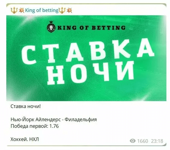 king kaper отзывы king kaper отзывы