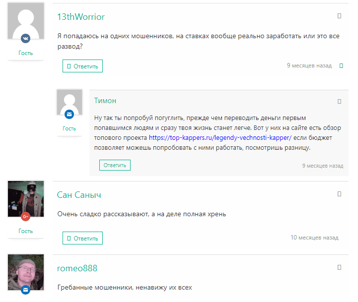 king of betting king of betting