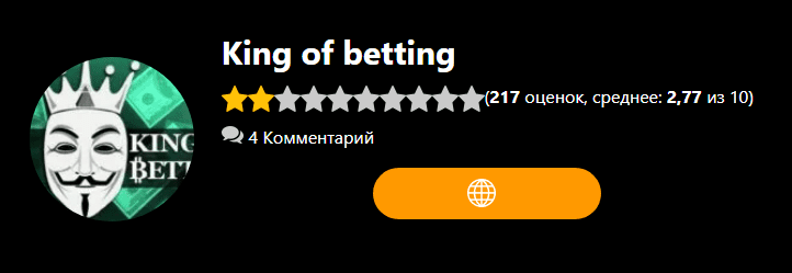 king stavka betting king stavka betting
