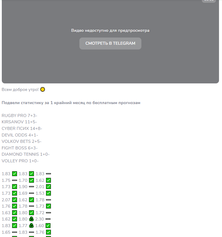 lucifer slivs телеграм-канал lucifer slivs телеграм-канал