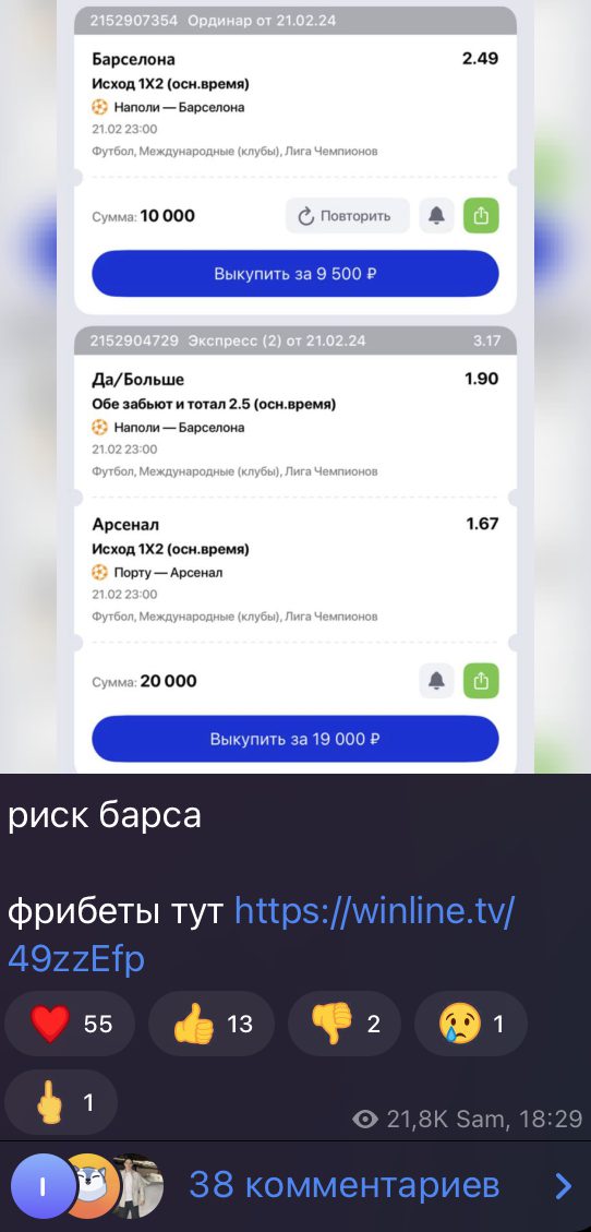 общага стаи общага стаи