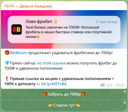 otslvi отзывы otslvi отзывы