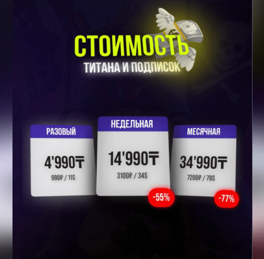 pirat kz телеграмм отзывы