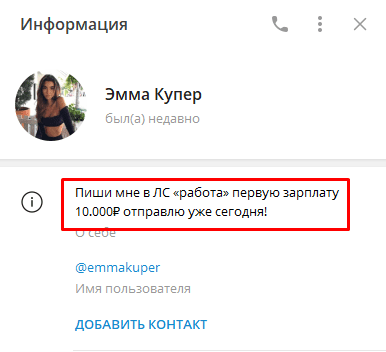 София Гордеева прогнозы София Гордеева прогнозы