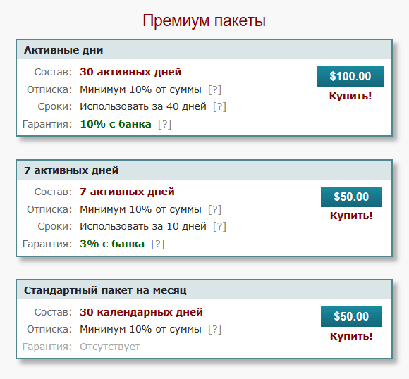 tbh sport betting каппер tbh sport betting каппер