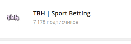 tbh sport betting отзывы tbh sport betting отзывы