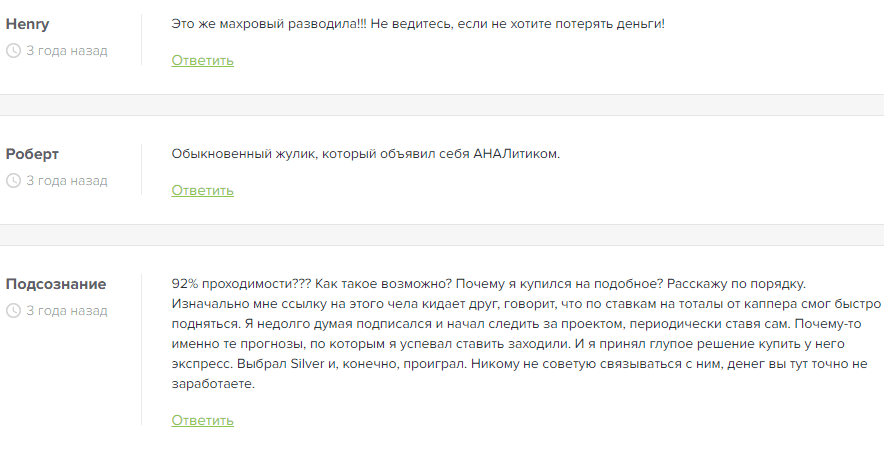 телеграм-канал excellent bet телеграм-канал excellent bet