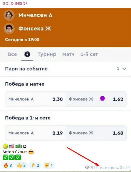 @AlexisChes @AlexisChes