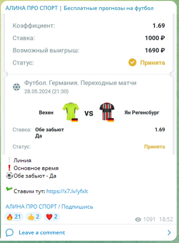 Alina kapper Alina kapper