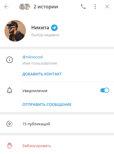 baseball star телеграм baseball star телеграм