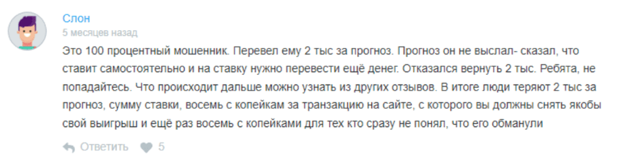 beastbet ставки на спорт beastbet ставки на спорт