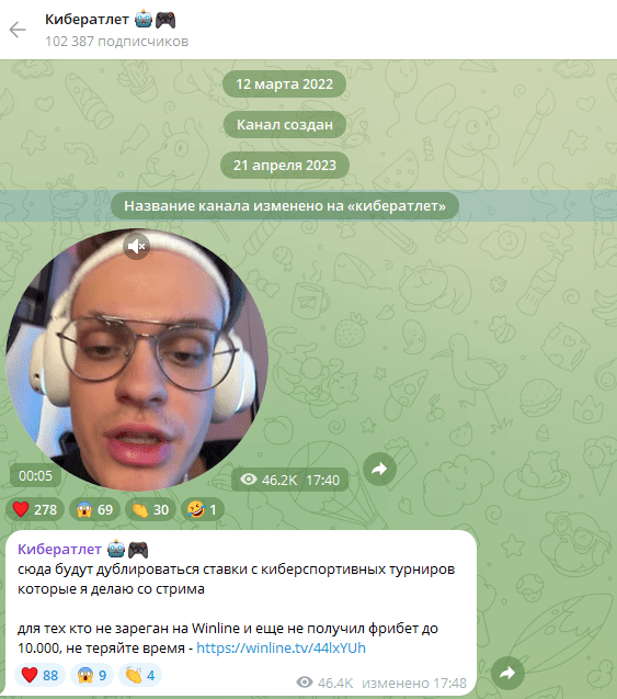 busteroid3000 busteroid3000