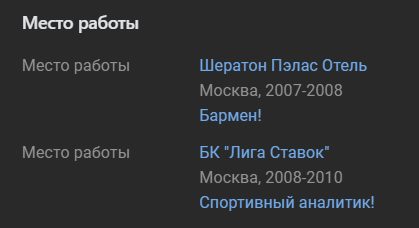 jewishmafia1 отзывы jewishmafia1 отзывы