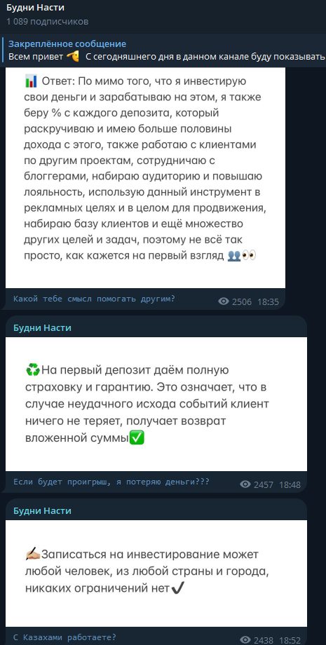 llikenastyaa отзывы llikenastyaa отзывы