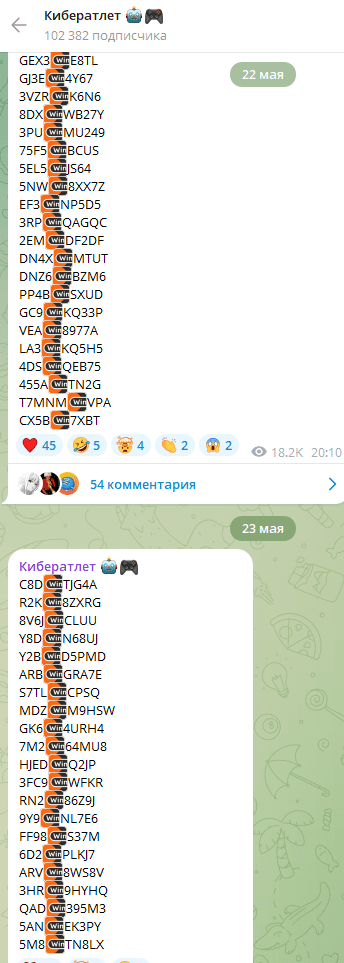 обзор busteroid3000 обзор busteroid3000