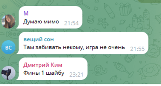 project alina sport project alina sport