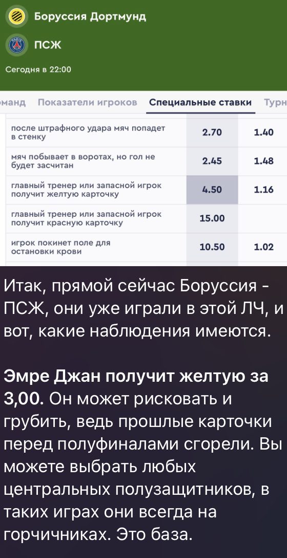 роман нагучев телеграм канал роман нагучев телеграм канал