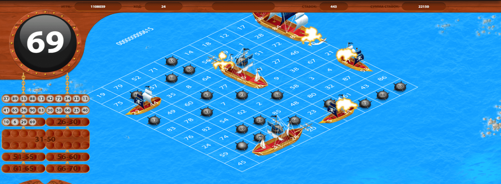 Теннисный Бой 1 от Бет Бум Теннисный Бой 1 от Бет Бум