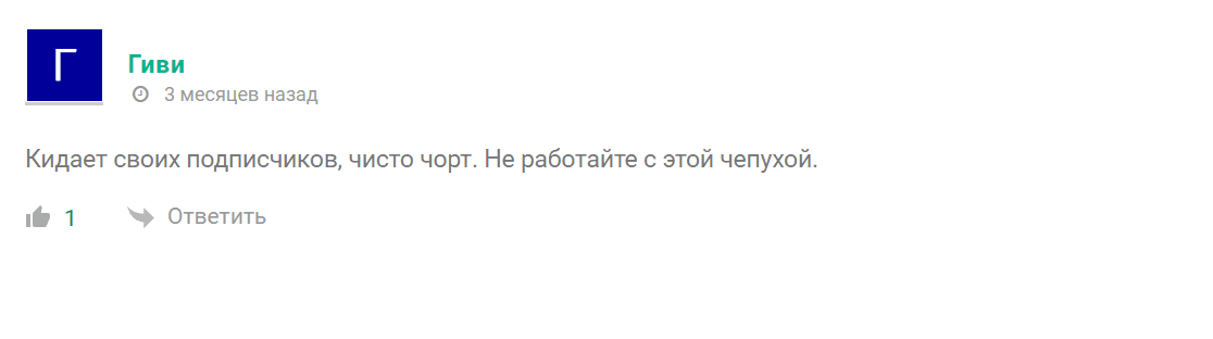 тимур ахмеров телеграм