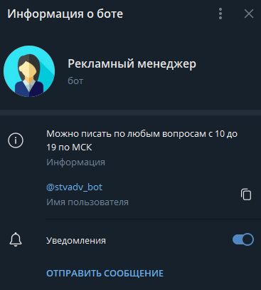 topracquet topracquet