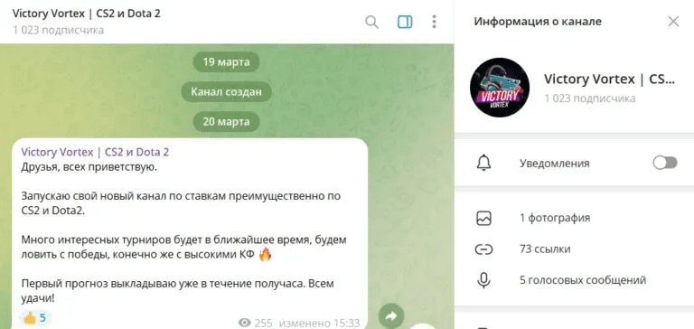 victory vortex victory vortex