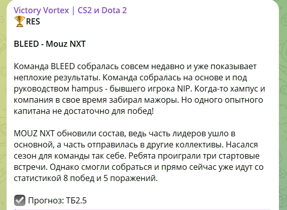 victory vortex отзывы victory vortex отзывы