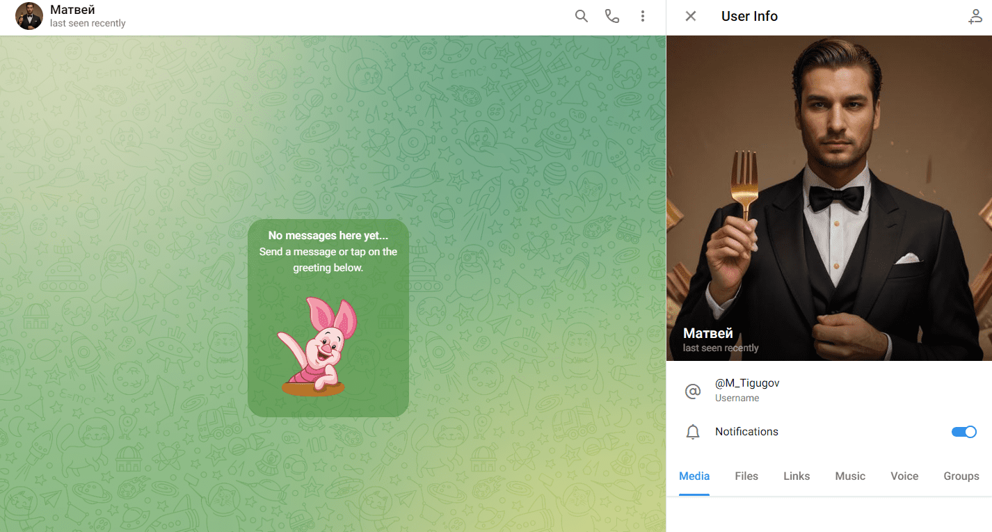вилки у матвея отзывы вилки у матвея отзывы