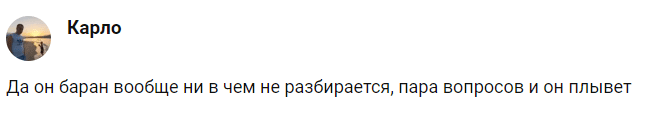 вилки у матвея отзывы каппер вилки у матвея отзывы каппер