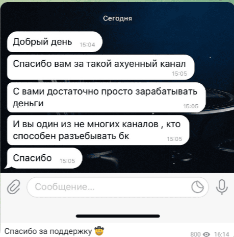 abramovich077 abramovich077