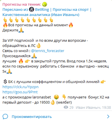 Andrey Chiruk Andrey Chiruk