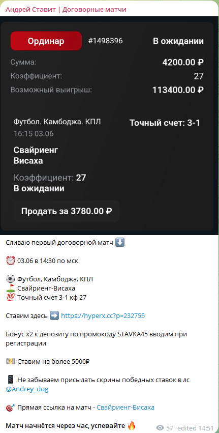 andrey dog andrey dog