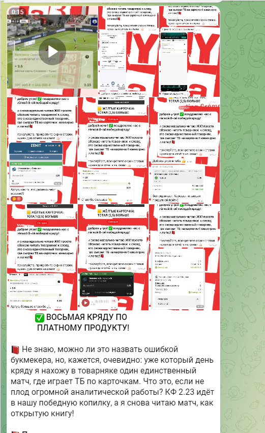 Artur Azbuka Artur Azbuka