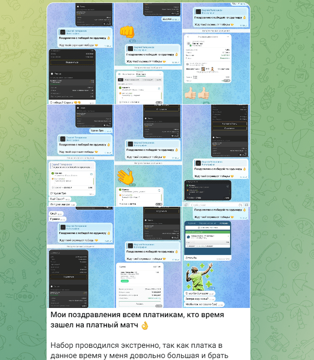 авторский блог тетерюкова телеграмм канал авторский блог тетерюкова телеграмм канал
