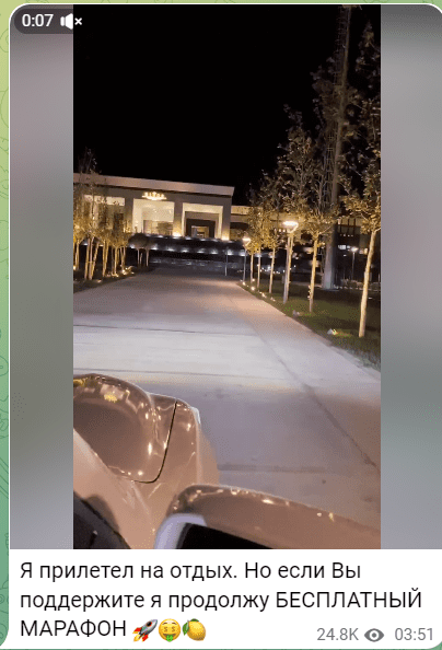 айдын тусупов отзывы