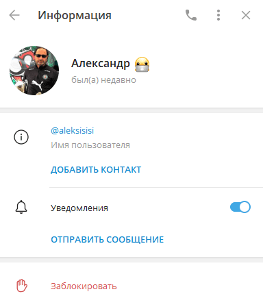 блог александра македонского ставки на спорт блог александра македонского ставки на спорт