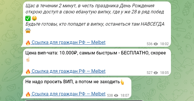 FaqBet Прогнозы На Спорт