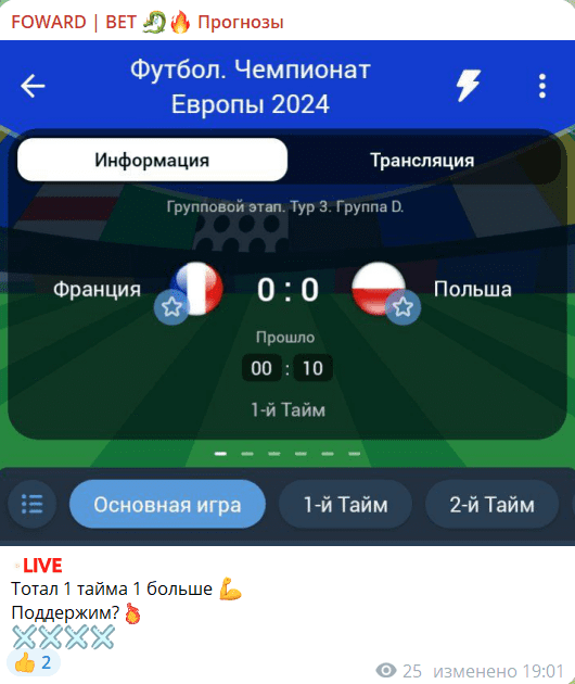 fowardmanageR fowardmanageR