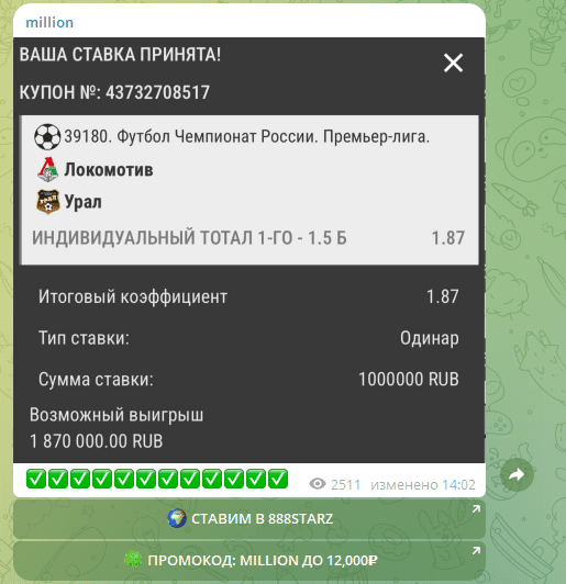 Геркулес Геркулес