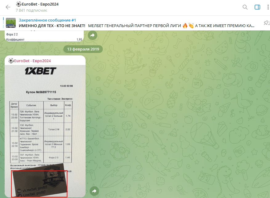 hockeygroups hockeygroups