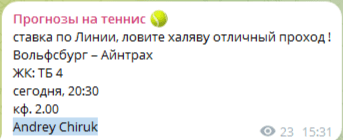 иван илларионов иван илларионов