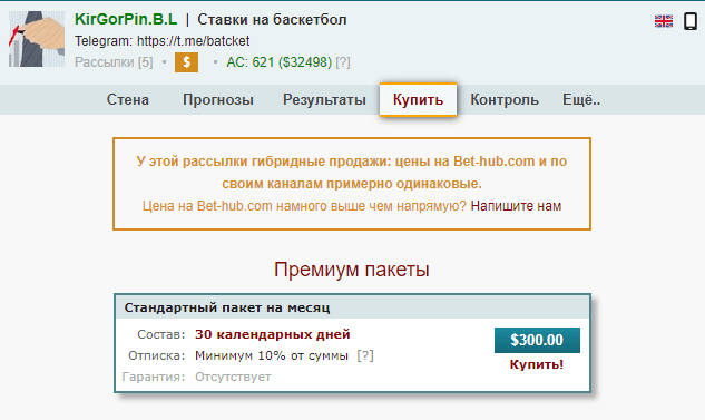 kappperstats kappperstats