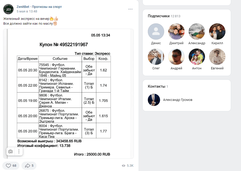 катрина лайв телеграм канал катрина лайв телеграм канал