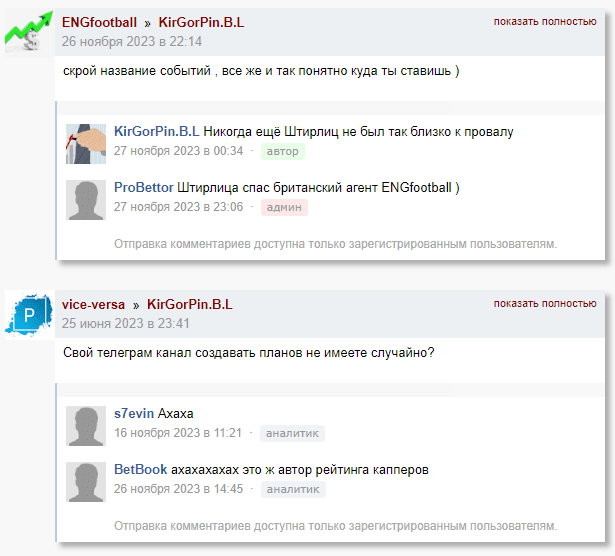 kirgorpin.b.l kirgorpin.b.l