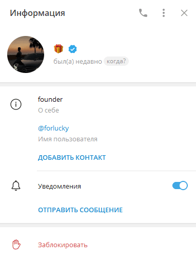 liga chempionov3 liga chempionov3