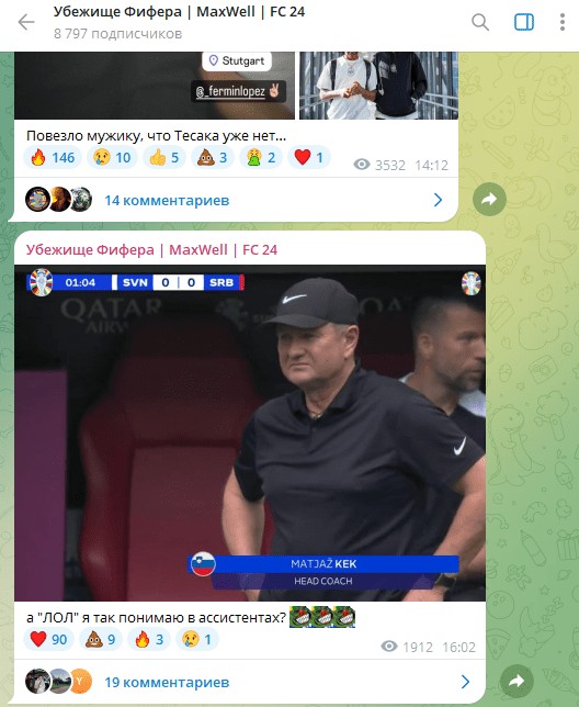 макс маркин макс маркин